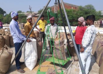 जिले के 129 सहकारी समितियों के माध्यम से 166 उपार्जन केन्द्रों में पंजीकृत कृषकों से होगी धान की खरीदी