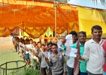 सुबह से शांम तक होती रही वोटिंग, लोगों ने बढ़चढ़कर किया मतदान