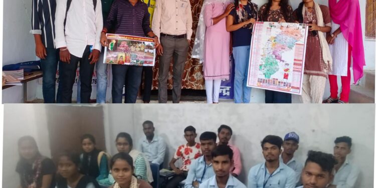 प्रशिक्षण केंद्र लवन में राज्य स्थापना दिवस मनाया गया