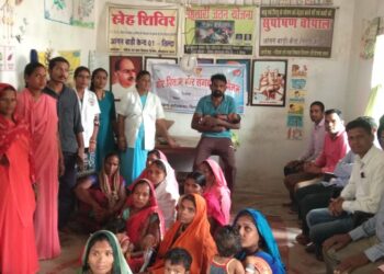 पुरुष नसबंदी पखवाड़ा जारी,4 दिसंबर तक मनाया जाएगा सेवा प्रदाता पखवाड़ा