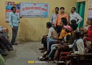 सास बहू सम्मेलन एवम मोर मितान मोर संगवारी कार्यक्रम का हुआ आयोजन