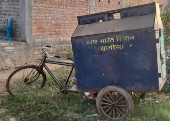कचरा ले जाने वाले ई रिक्शा खुद ही हो रहे “कबाड़ “स्वच्छ भारत मिशन का हाल बेहाल