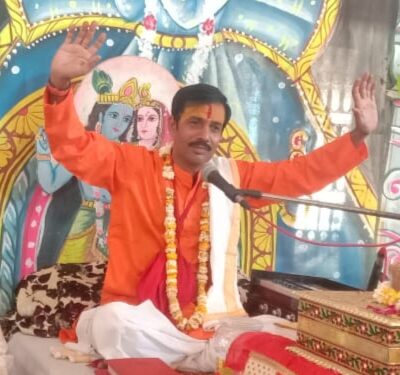 कथा से ज्ञान, भक्ती, वैराग्य होता है पुष्ट होता  