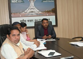 अतिरिक्त सचिव ने वीसी के माध्यम से ली अधिकारियो  की बैठक