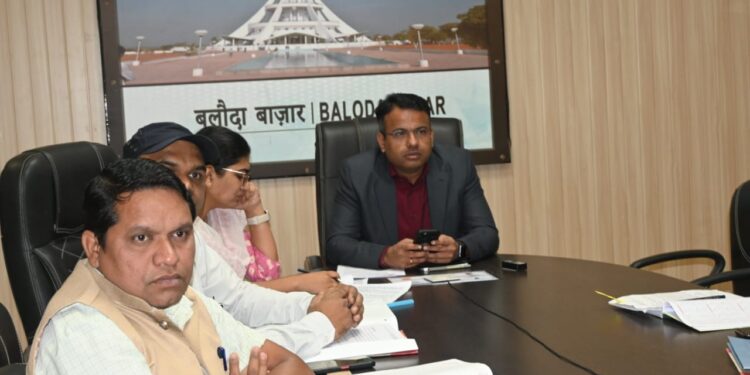 अतिरिक्त सचिव ने वीसी के माध्यम से ली अधिकारियो  की बैठक