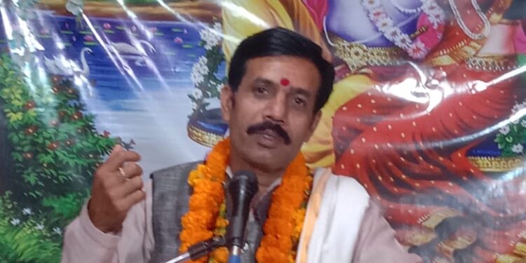 भगवान से अनन्य प्रेम होना ही रास है कथावाचक पंडित पंकज शुक्ला