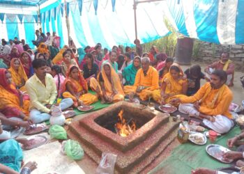 श्रीमद भागवत कथा के अंतिम दिन हवन पूजन के साथ हुआ समापन