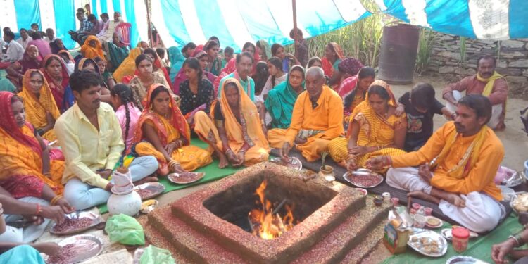 श्रीमद भागवत कथा के अंतिम दिन हवन पूजन के साथ हुआ समापन