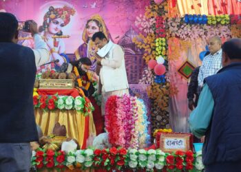 भागवत कथा में रूक्मिणी विवाह की झांकी ने मोहा मन