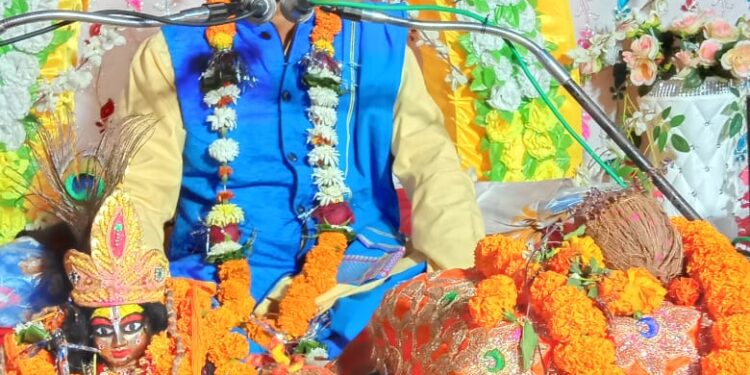 कल से सोनार देवरी में संगीत मय श्रीमद् भागवत महापुराण रूपी अमृत धारा