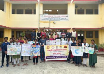 शासकीय महाविद्यालय लवन में विकसित भारत पर विविध आयोजन किया गया 
