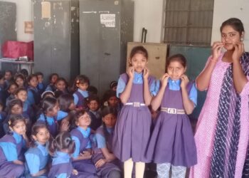 मैट्स कंप्यूटर द्वारा बच्चों को गुड टच बैड टच की जानकारी दी गई