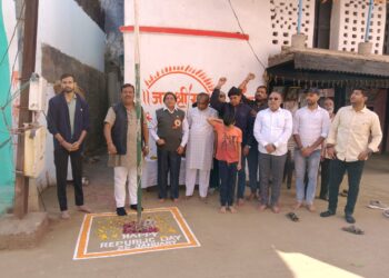 परशुराम चौक में फहराया गया तिरंगा