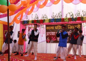 वार्षिकोत्सव में दिखा बच्चों की प्रतिभा