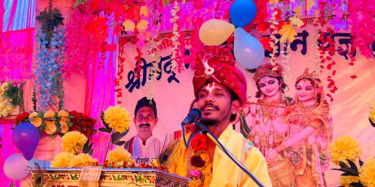 भागवत कथा एक ऐसी कथा है जिसे ग्रहण करने मात्र से ही मन को शांति मिलती है – पंडित गौरव जोशी