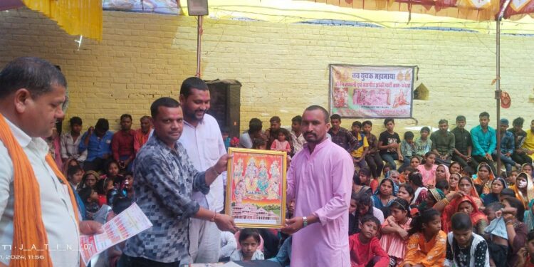 कोरदा में चल रहे सात दिवसीय अखण्ड रामनाम सप्ताह का हुआ समापन