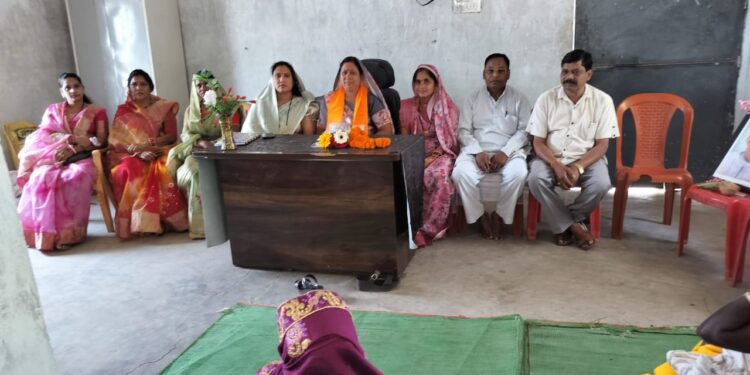 भाजपा महिला मोर्चा की बैठक हुआ सम्पन्न, केंद्र सरकार की महत्वाकांक्षी योजनाओं को जन-जन तक पहुंचाने को लेकर हुआ चर्चा 