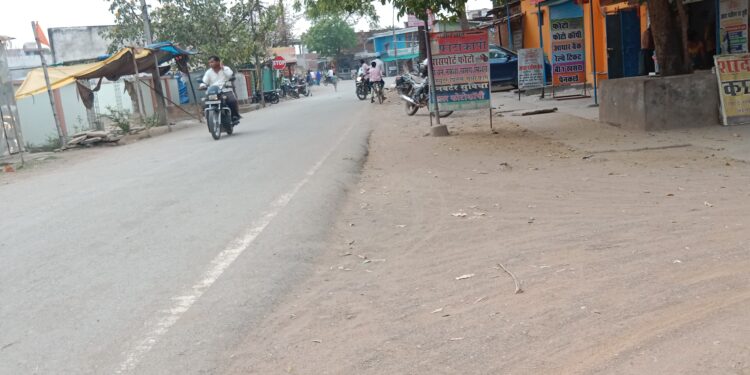 लगातार तेज धूप के बाद मौसम में अचानक हुआ बदलाव