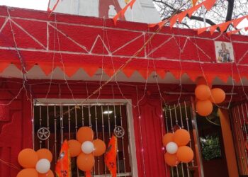 हनुमान जन्मोत्सव पर होंगे कार्यक्रम 