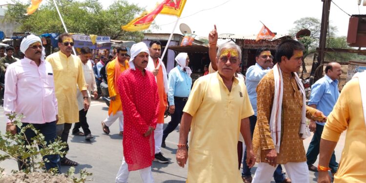 भगवान परसुराम जन्मोत्सव धूमधाम के साथ मनाया गया