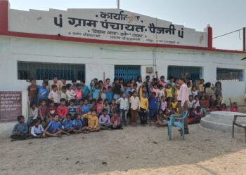 बच्चों को विभिन्न कलाओं से निपुण होने के लिए समर कैंप का आयोजन