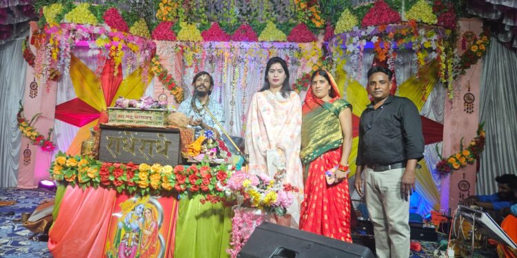 डोंगरा में श्रीमद भागवत महापुराण कथा श्रवण करने पहुंची पूर्व विधायक शकुंतला साहू