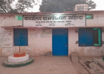 नए सचिव को एकतरफा प्रभार के बाद तत्कालिन सचिव नहीं सौंप रहा है अभिलेख