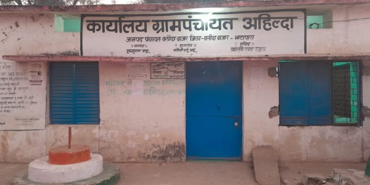 नए सचिव को एकतरफा प्रभार के बाद तत्कालिन सचिव नहीं सौंप रहा है अभिलेख