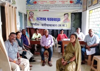 राजस्व पखवाड़ा शिविर में सकरी के ग्रामीणों की समस्याओं का किया गया त्वरित निराकरण 