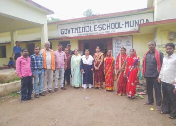 मुंडा मिडिल स्कूल शाला प्रबंधन विकास समिति के अध्यक्ष बने कमलेश  