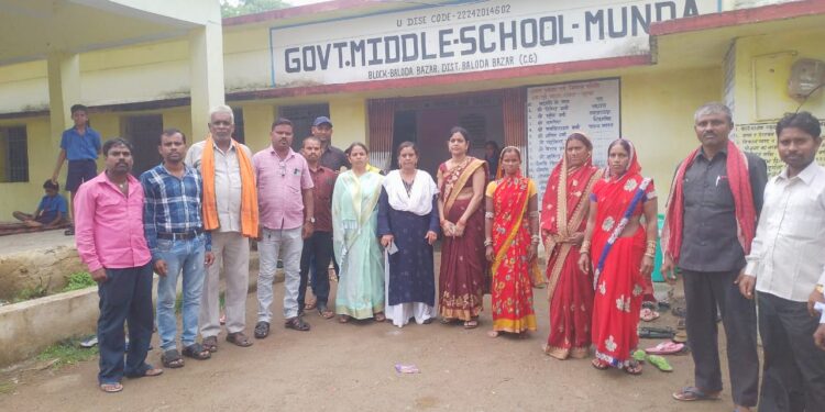 मुंडा मिडिल स्कूल शाला प्रबंधन विकास समिति के अध्यक्ष बने कमलेश  