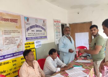 नगर पंचायत लवन में जनसमस्या निवारण शिविर का आयोजन