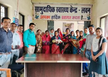 लवन सामुदायिक स्वास्थ केन्द्र में 39 दिन में 55 प्रसुताओं का हुआ सुरक्षित प्रसव