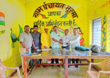 ग्राम पंचायत कारी एवं तुरमा का अतिरिक्त सचिविय प्रभार प्राप्त किया अग्नि निर्मलकर