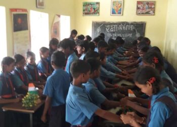 पूर्व माध्यमिक विद्यालय चिचिरदा में राॅखी प्रतियोगिता का आयोजन