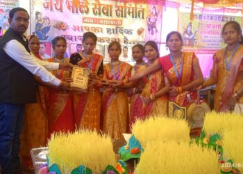 परसापाली में धूमधाम के साथ मनाया गया भोजली का पारंपरिक त्यौहार