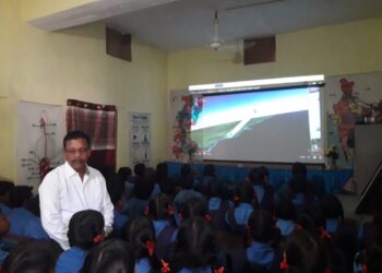 पूर्व माध्यमिक शाला चिचिरदा में राष्ट्रीय अंतरिक्ष दिवस मनाया गया