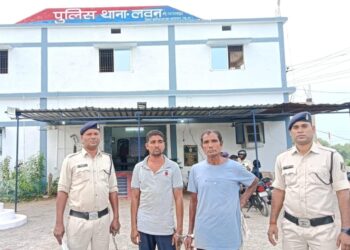 जमीन खरीदी-बिक्री के नाम पर धोखाधड़ी करने वाले दो आरोपियों को किया गिरफ्तार