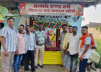 मृतात्मा सालिक राम वर्मा को सैकड़ो स्वजातीय बंधु उपस्थित होकर दिए श्रद्धांजलि