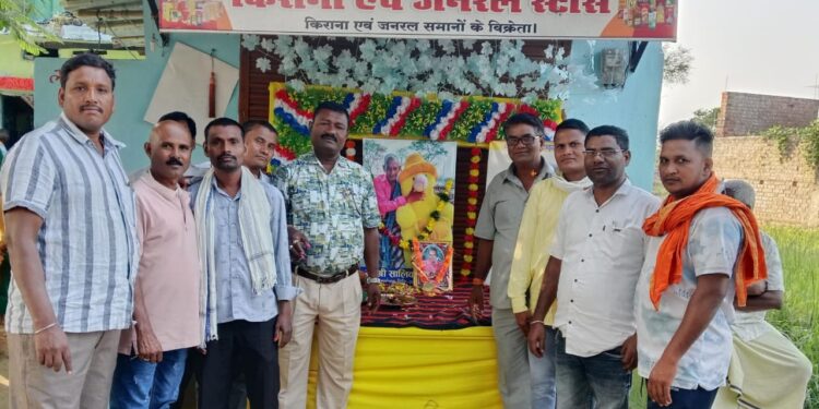 मृतात्मा सालिक राम वर्मा को सैकड़ो स्वजातीय बंधु उपस्थित होकर दिए श्रद्धांजलि