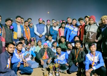 कसियारा में चल रहे रात्रि कालीन क्रिकेट प्रतियोगिता का हुआ समापन