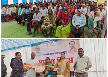 ग्राम पंचायत पनगांव में विकासखंड स्तरीय आवास दिवस का हुआ भव्य एवं सफल आयोजन  