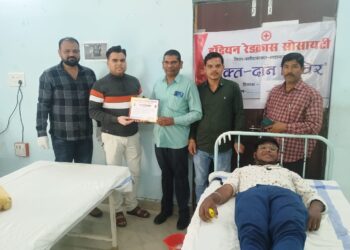 सामुदायिक स्वास्थ्य केंद्र लवन में रक्तदान शिविर का आयोजन