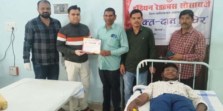 सामुदायिक स्वास्थ्य केंद्र लवन में रक्तदान शिविर का आयोजन