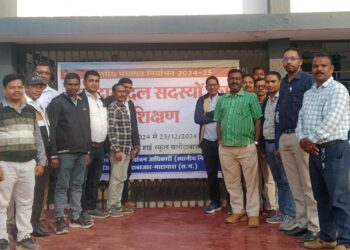 त्रिस्तरीय पंचायत आम निर्वाचन 2025 के मतदान दलों की दो दिवसीय प्रशिक्षण संपन्न 