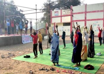 पांच दिवसीय योग प्रशिक्षण शिविर का आयोजन कर किया प्रेरित