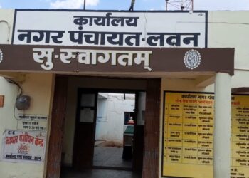 शहरी सत्ता के लिए अध्यक्ष व पार्षद पद के दावेदार लगा रहे है एड़ी चोटी का जोर