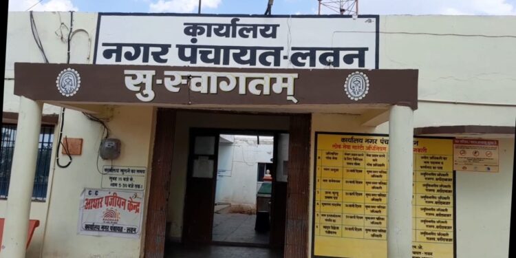 शहरी सत्ता के लिए अध्यक्ष व पार्षद पद के दावेदार लगा रहे है एड़ी चोटी का जोर