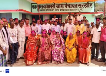 मोहन बंजारे चौथी बार बने फिर से सरपंच, ली पद एवं गोपनियता की शपथ