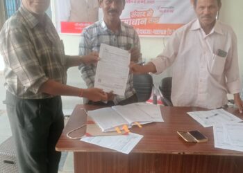 सुशासन तिहार में पहले दिन 262 आवेदन मिले